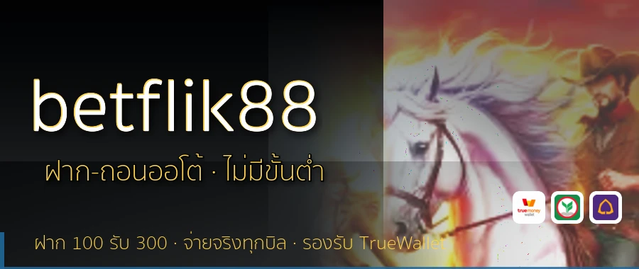 betflik88