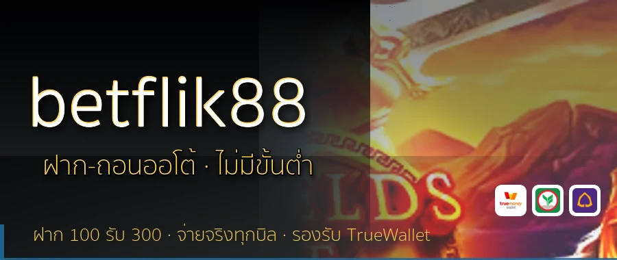 betflik88
